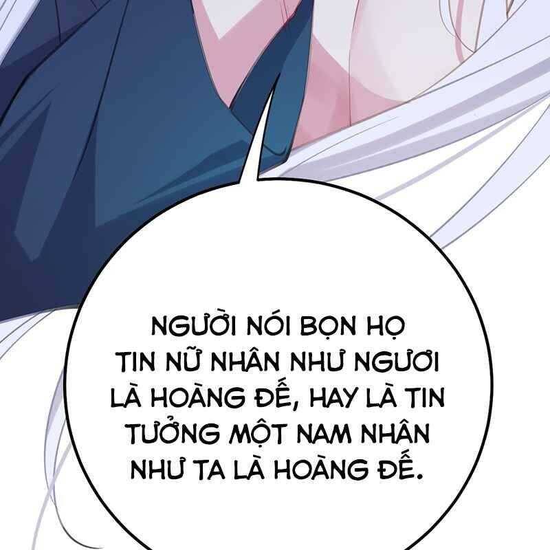 Đập Vỡ Hoàng Đế Nữ Nhi Thân Chap 2 - Next Chap 3