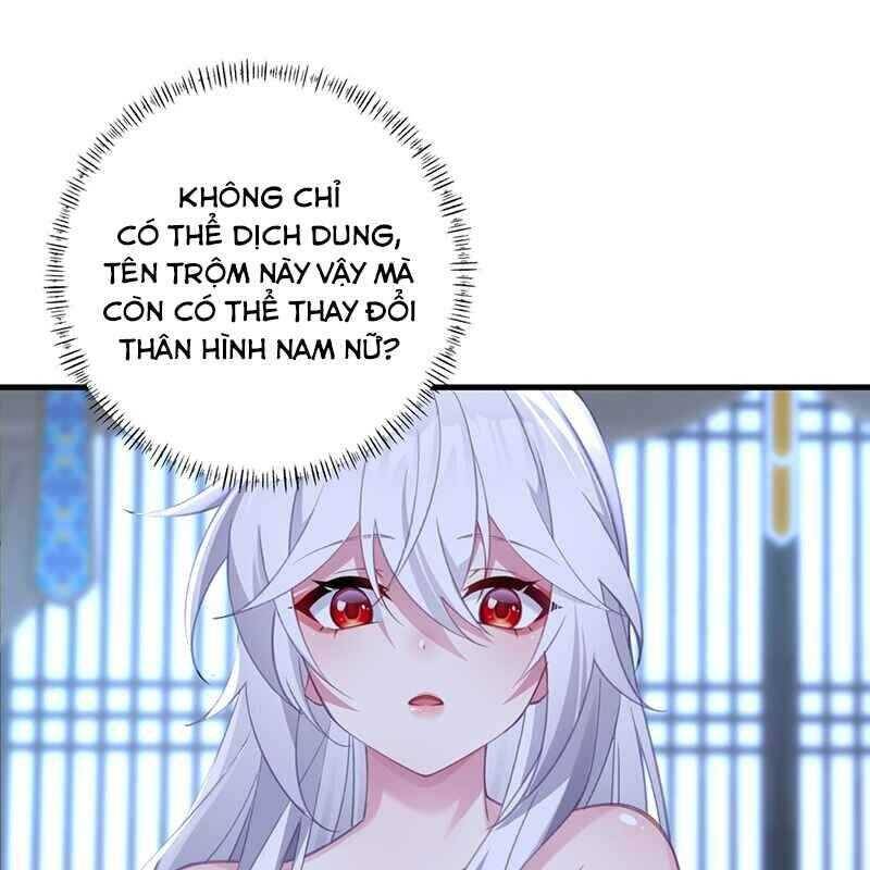 Đập Vỡ Hoàng Đế Nữ Nhi Thân Chap 2 - Next Chap 3