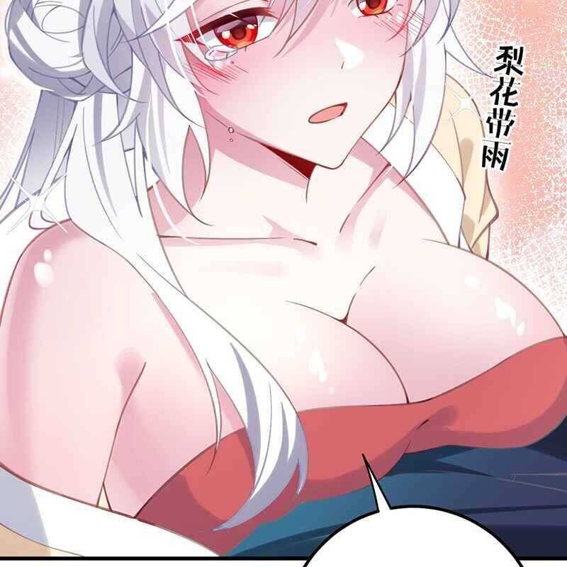 Đập Vỡ Hoàng Đế Nữ Nhi Thân Chap 2 - Next Chap 3