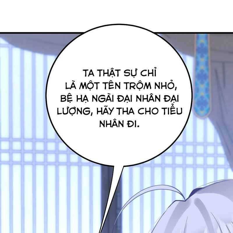 Đập Vỡ Hoàng Đế Nữ Nhi Thân Chap 2 - Next Chap 3