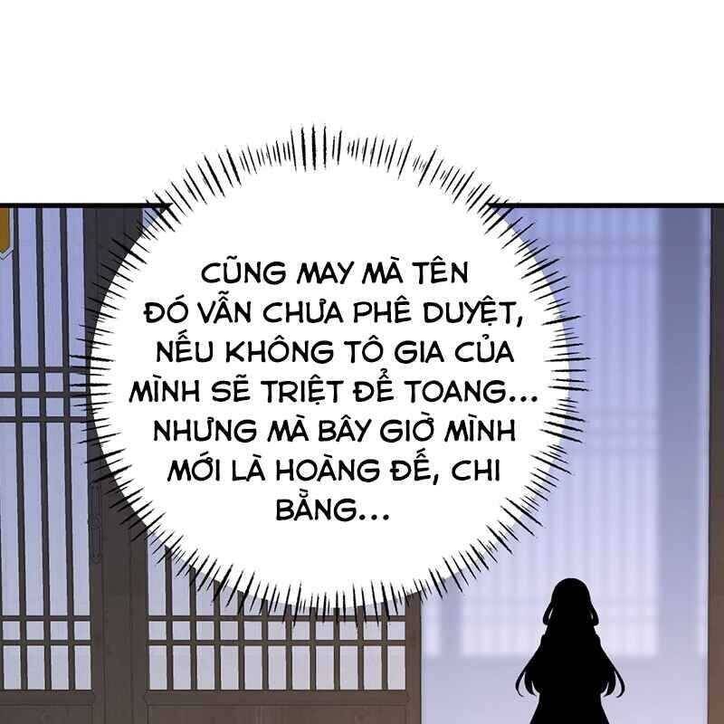 Đập Vỡ Hoàng Đế Nữ Nhi Thân Chap 2 - Next Chap 3