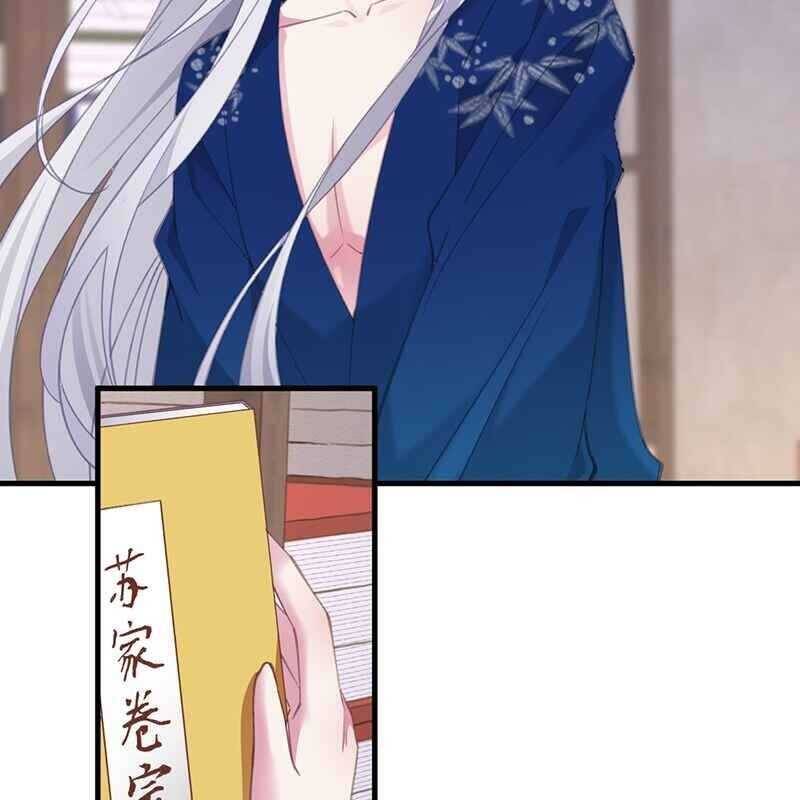 Đập Vỡ Hoàng Đế Nữ Nhi Thân Chap 2 - Next Chap 3