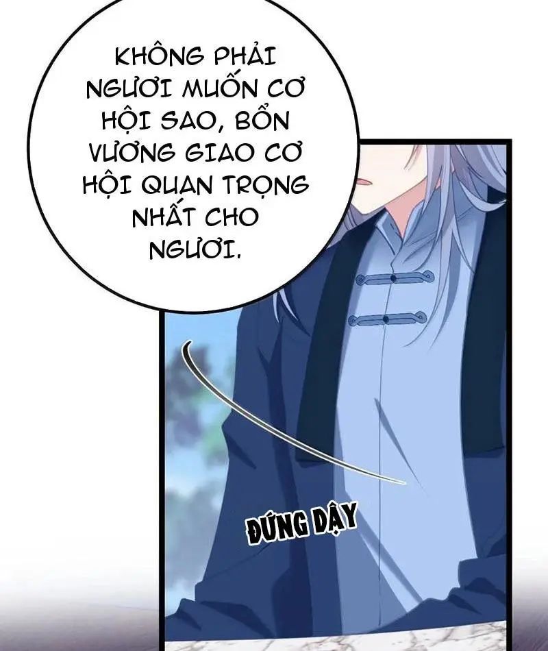 Đập Vỡ Hoàng Đế Nữ Nhi Thân Chap 20 - Next Chap 21