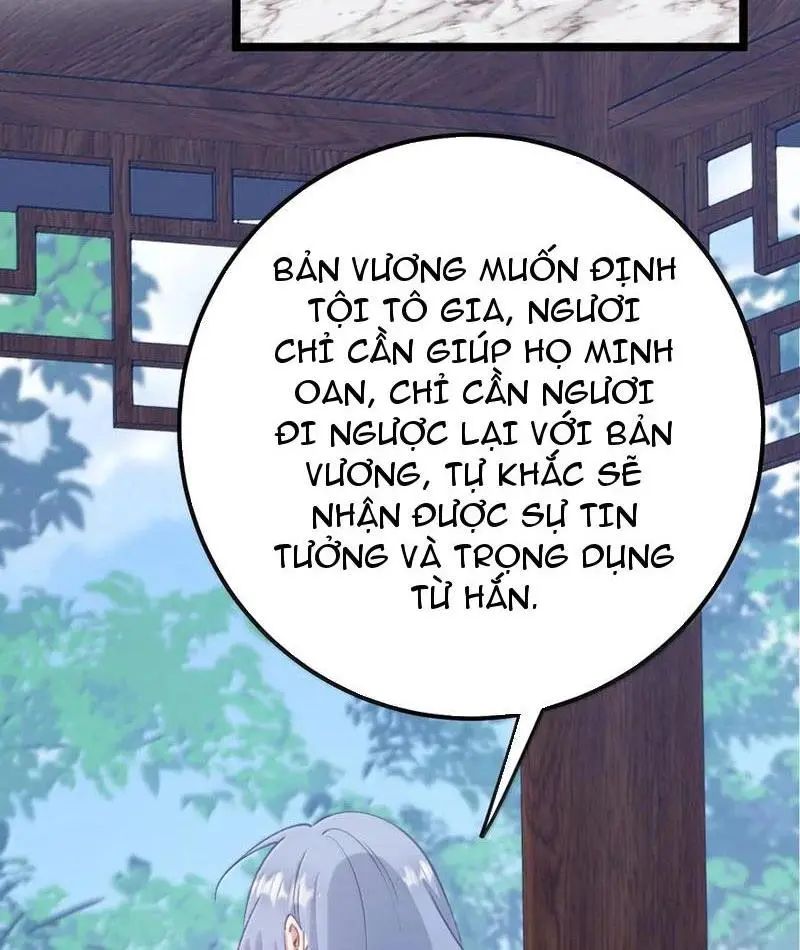 Đập Vỡ Hoàng Đế Nữ Nhi Thân Chap 20 - Next Chap 21