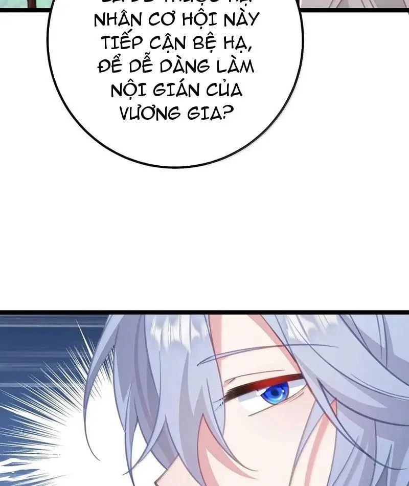 Đập Vỡ Hoàng Đế Nữ Nhi Thân Chap 20 - Next Chap 21