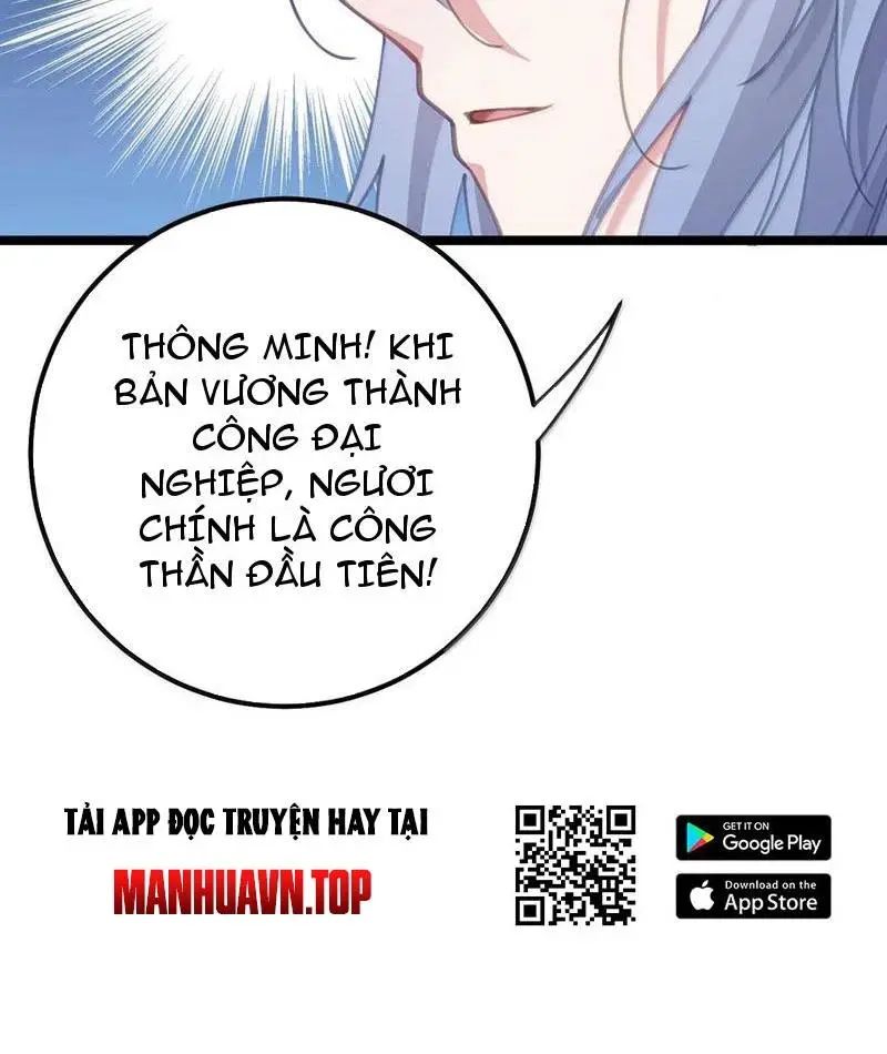 Đập Vỡ Hoàng Đế Nữ Nhi Thân Chap 20 - Next Chap 21