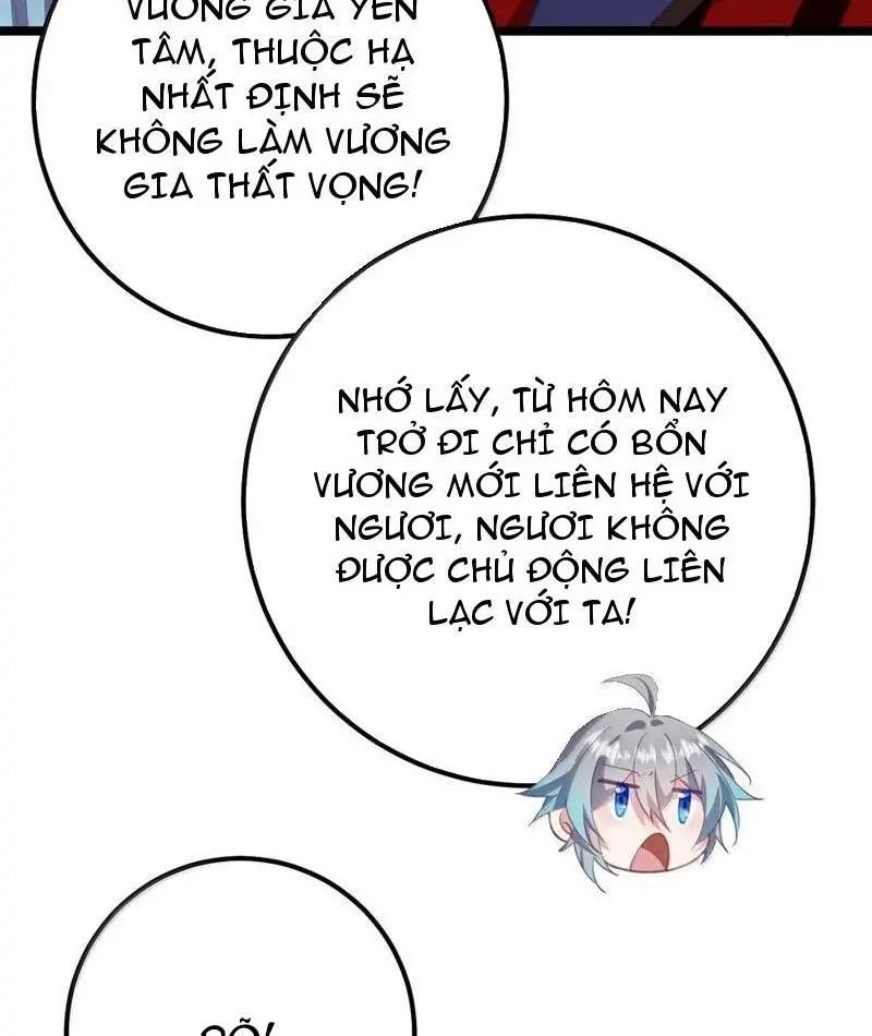 Đập Vỡ Hoàng Đế Nữ Nhi Thân Chap 20 - Next Chap 21
