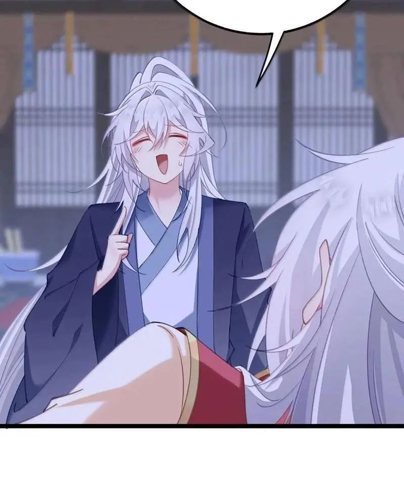 Đập Vỡ Hoàng Đế Nữ Nhi Thân Chap 20 - Next Chap 21