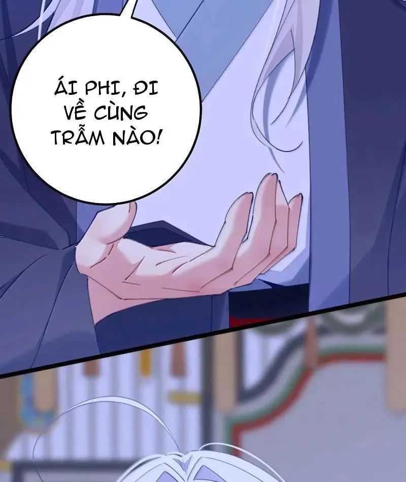 Đập Vỡ Hoàng Đế Nữ Nhi Thân Chap 20 - Next Chap 21
