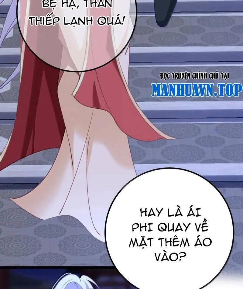 Đập Vỡ Hoàng Đế Nữ Nhi Thân Chap 20 - Next Chap 21