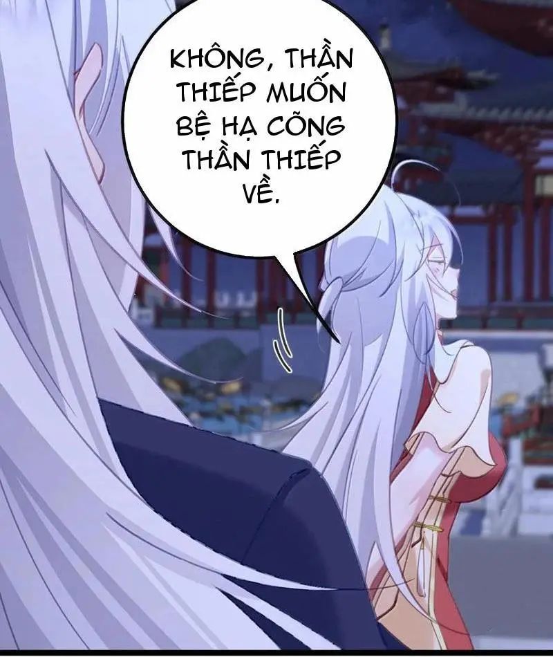 Đập Vỡ Hoàng Đế Nữ Nhi Thân Chap 20 - Next Chap 21