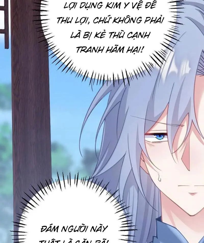 Đập Vỡ Hoàng Đế Nữ Nhi Thân Chap 20 - Next Chap 21