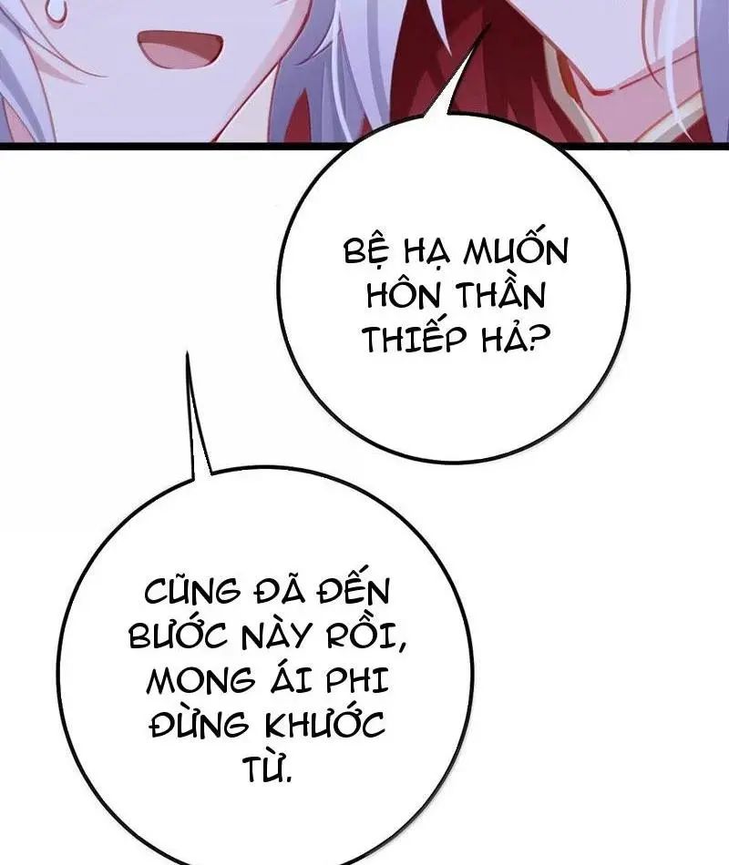 Đập Vỡ Hoàng Đế Nữ Nhi Thân Chap 20 - Next Chap 21