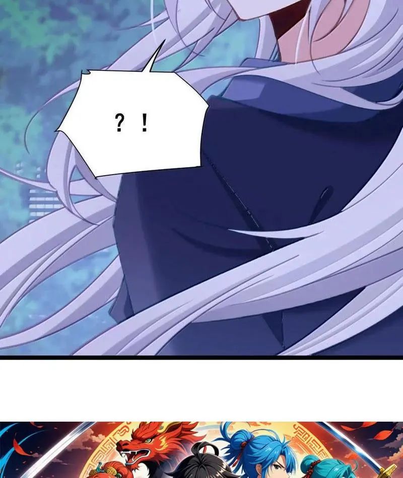 Đập Vỡ Hoàng Đế Nữ Nhi Thân Chap 20 - Next Chap 21
