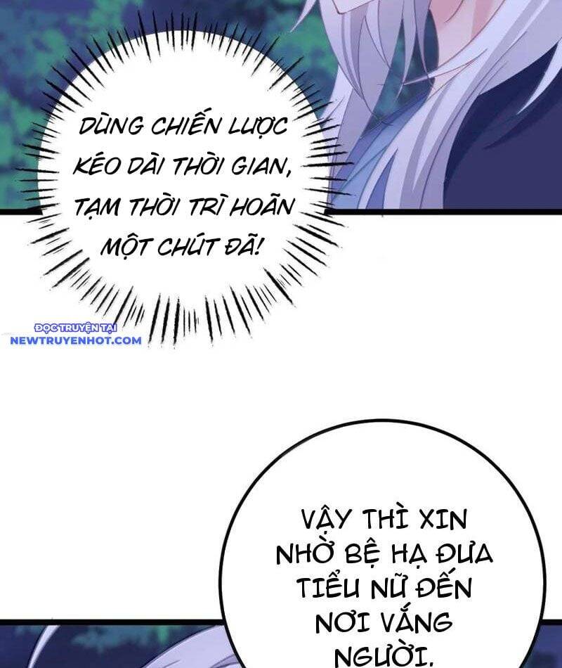 Đập Vỡ Hoàng Đế Nữ Nhi Thân Chap 21 - Next Chap 22
