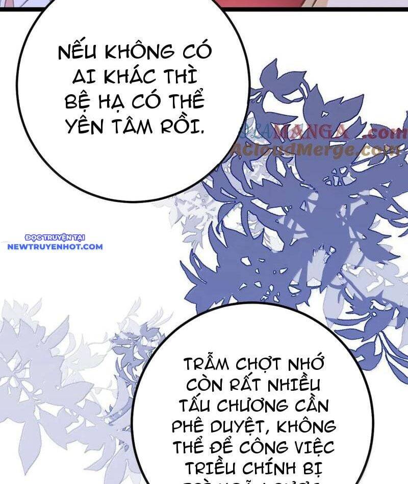 Đập Vỡ Hoàng Đế Nữ Nhi Thân Chap 21 - Next Chap 22