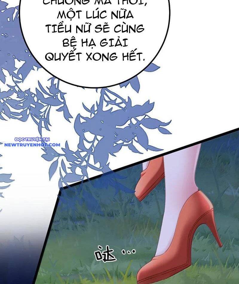 Đập Vỡ Hoàng Đế Nữ Nhi Thân Chap 21 - Next Chap 22