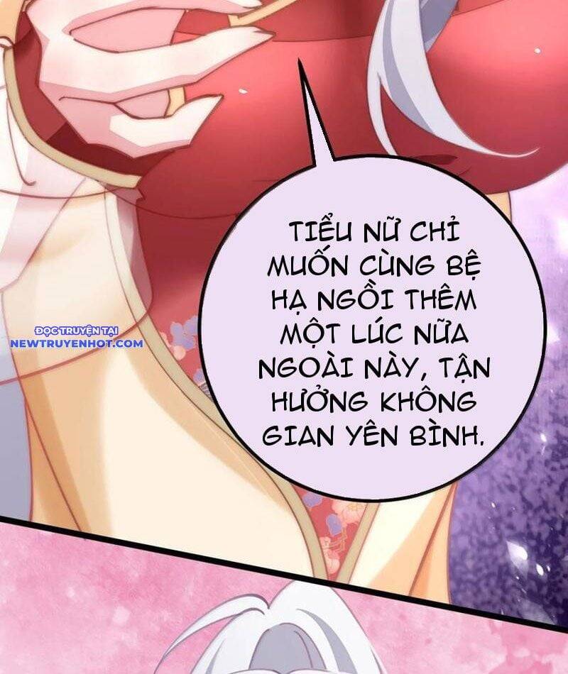Đập Vỡ Hoàng Đế Nữ Nhi Thân Chap 21 - Next Chap 22