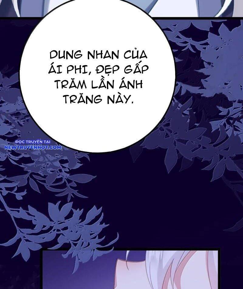 Đập Vỡ Hoàng Đế Nữ Nhi Thân Chap 21 - Next Chap 22