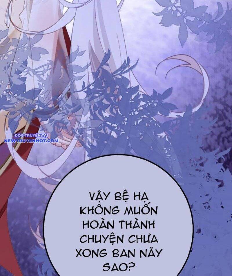 Đập Vỡ Hoàng Đế Nữ Nhi Thân Chap 21 - Next Chap 22