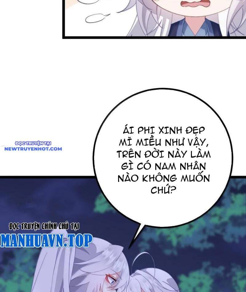 Đập Vỡ Hoàng Đế Nữ Nhi Thân Chap 21 - Next Chap 22