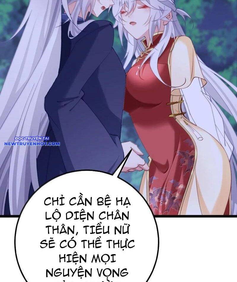 Đập Vỡ Hoàng Đế Nữ Nhi Thân Chap 21 - Next Chap 22