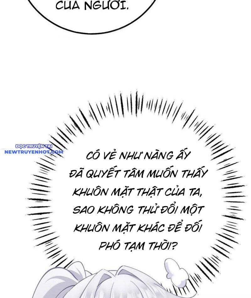 Đập Vỡ Hoàng Đế Nữ Nhi Thân Chap 21 - Next Chap 22