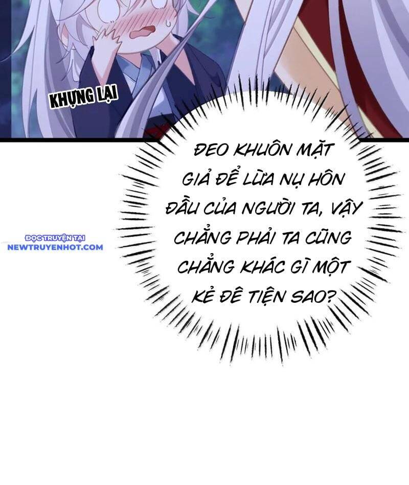 Đập Vỡ Hoàng Đế Nữ Nhi Thân Chap 21 - Next Chap 22
