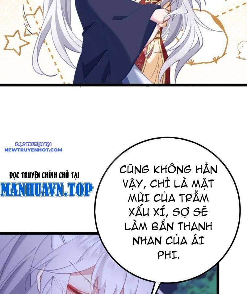 Đập Vỡ Hoàng Đế Nữ Nhi Thân Chap 21 - Next Chap 22