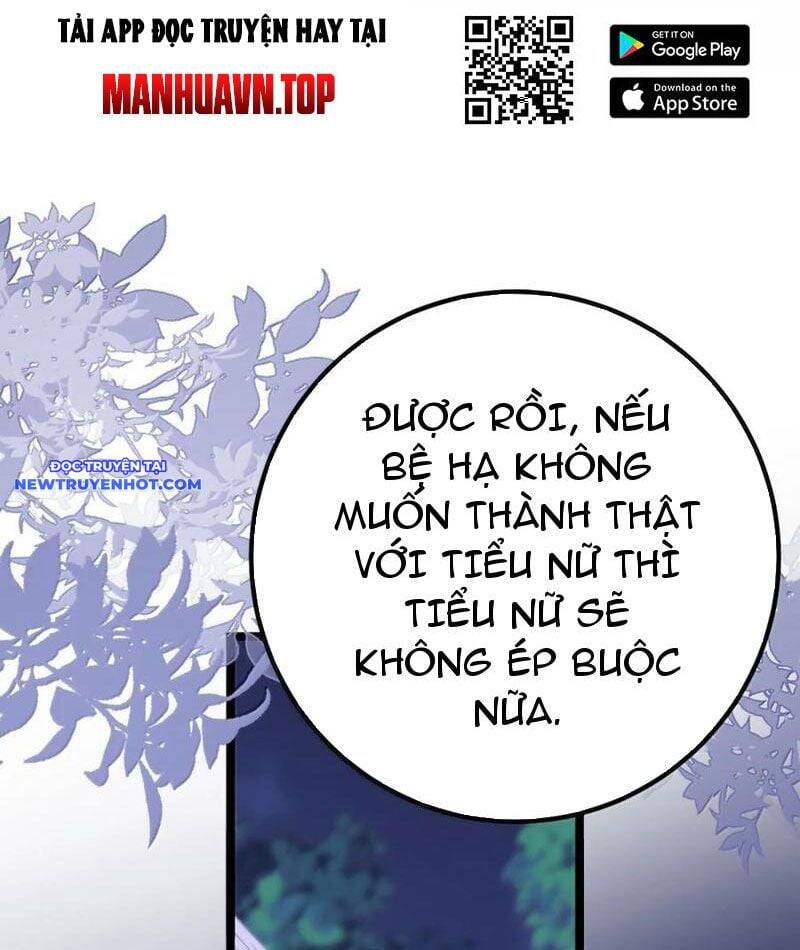 Đập Vỡ Hoàng Đế Nữ Nhi Thân Chap 21 - Next Chap 22