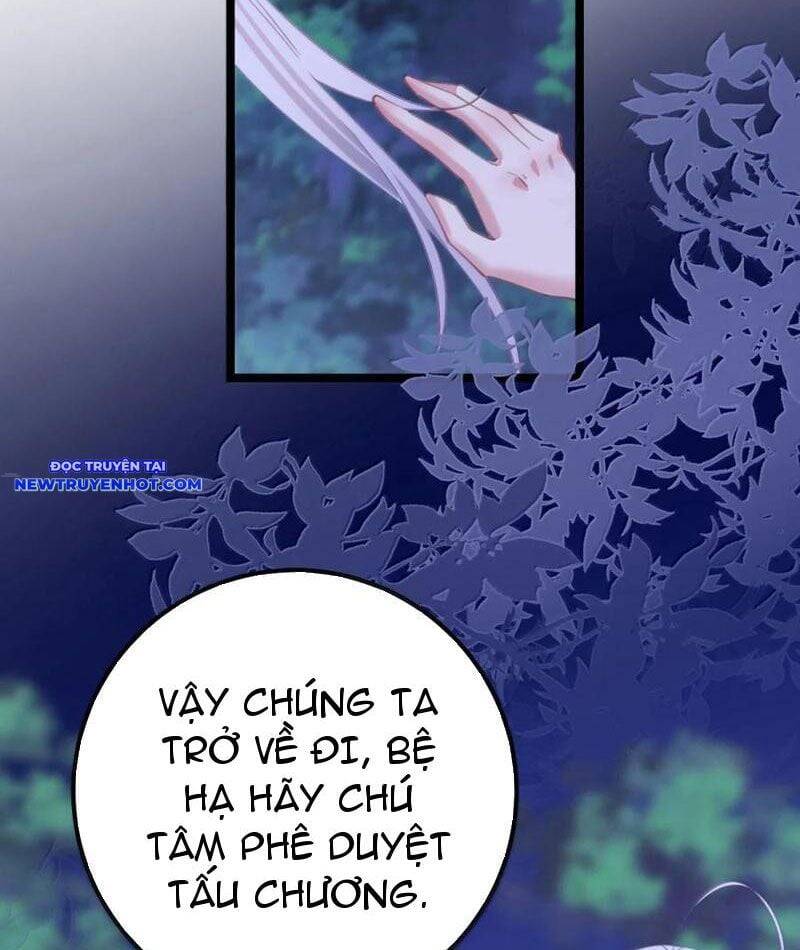 Đập Vỡ Hoàng Đế Nữ Nhi Thân Chap 21 - Next Chap 22