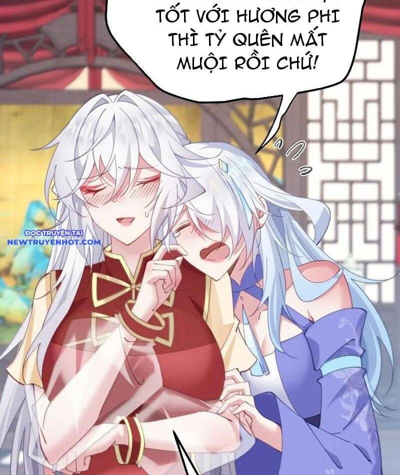 Đập Vỡ Hoàng Đế Nữ Nhi Thân Chap 21 - Next Chap 22