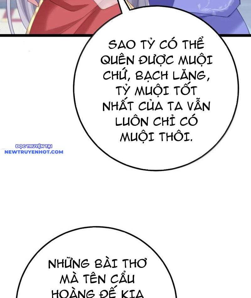 Đập Vỡ Hoàng Đế Nữ Nhi Thân Chap 21 - Next Chap 22