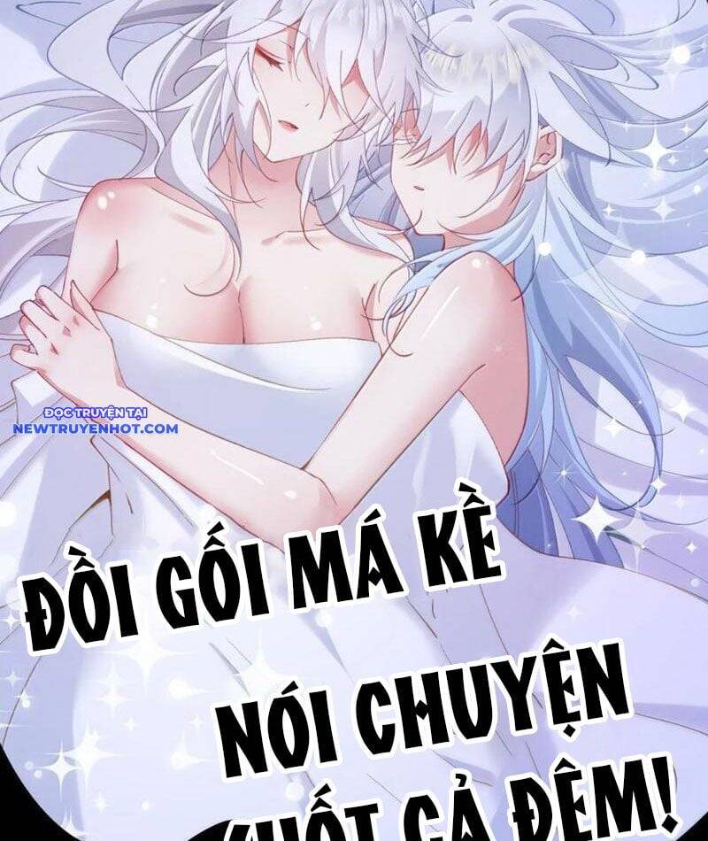 Đập Vỡ Hoàng Đế Nữ Nhi Thân Chap 21 - Next Chap 22