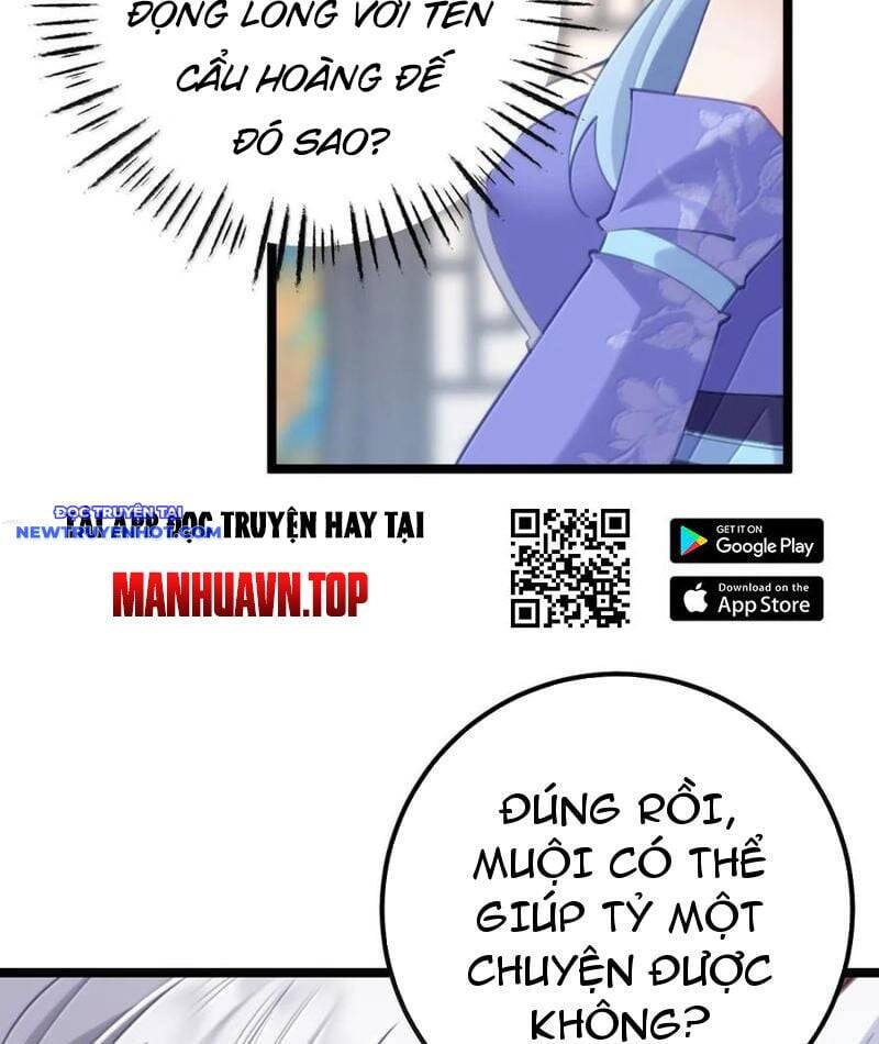 Đập Vỡ Hoàng Đế Nữ Nhi Thân Chap 21 - Next Chap 22