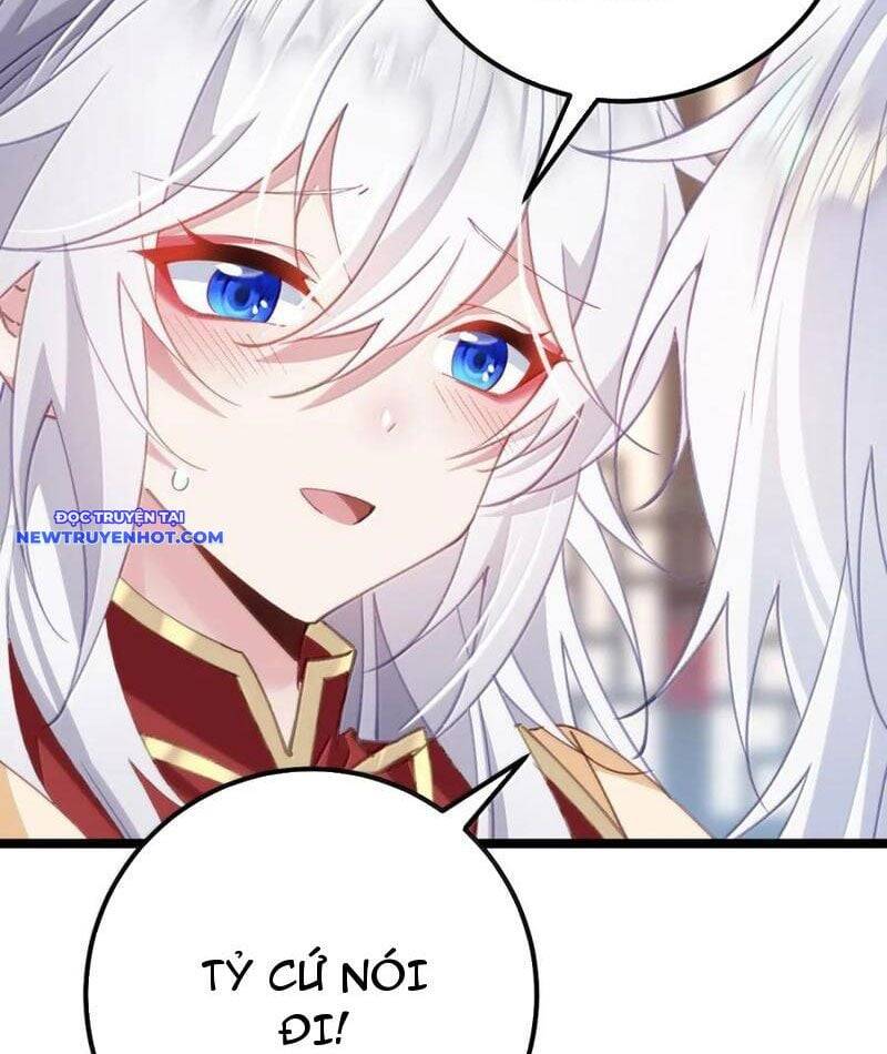 Đập Vỡ Hoàng Đế Nữ Nhi Thân Chap 21 - Next Chap 22