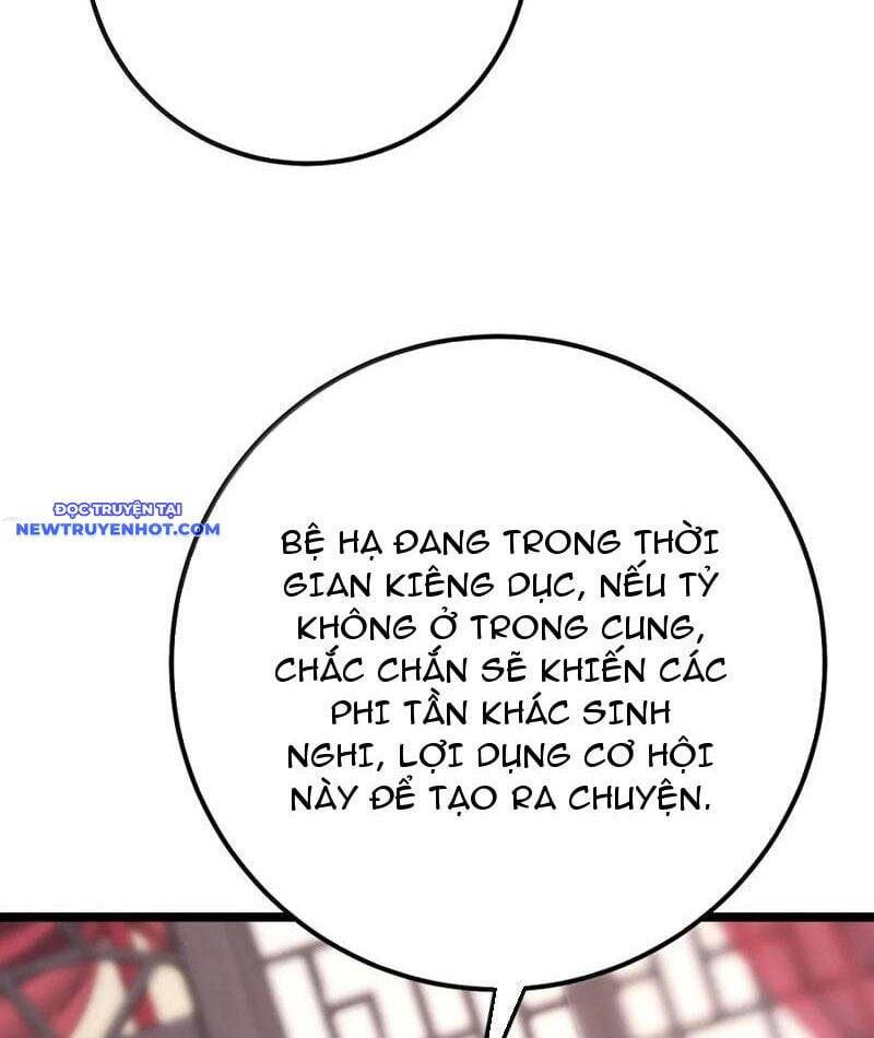 Đập Vỡ Hoàng Đế Nữ Nhi Thân Chap 21 - Next Chap 22