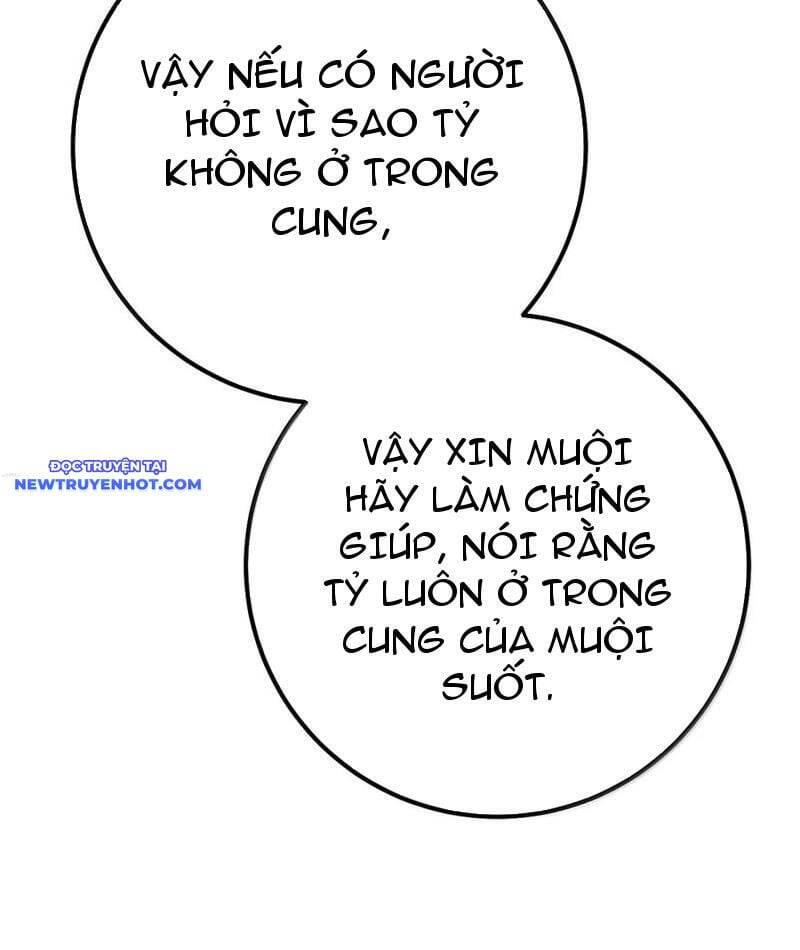 Đập Vỡ Hoàng Đế Nữ Nhi Thân Chap 21 - Next Chap 22