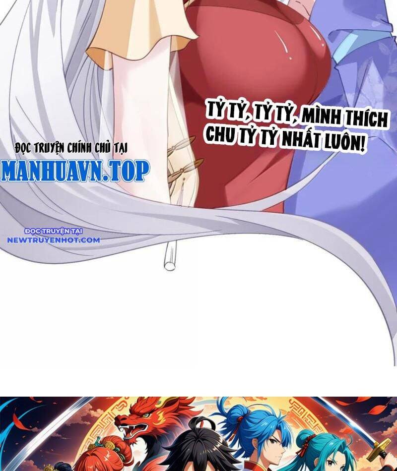 Đập Vỡ Hoàng Đế Nữ Nhi Thân Chap 21 - Next Chap 22
