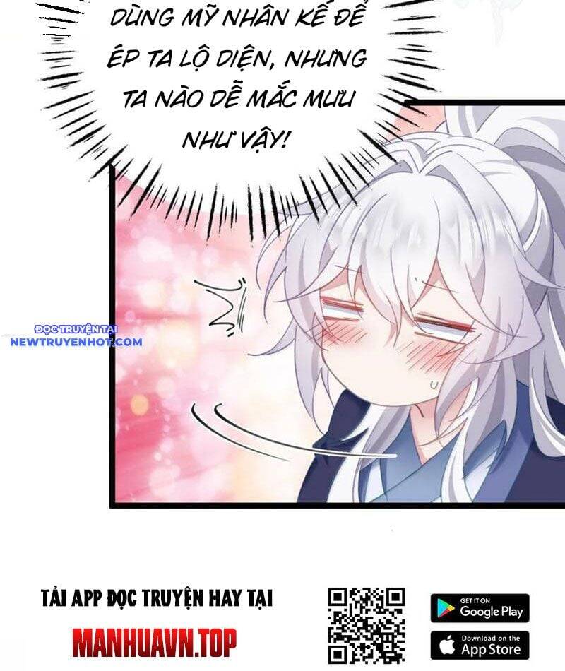 Đập Vỡ Hoàng Đế Nữ Nhi Thân Chap 21 - Next Chap 22