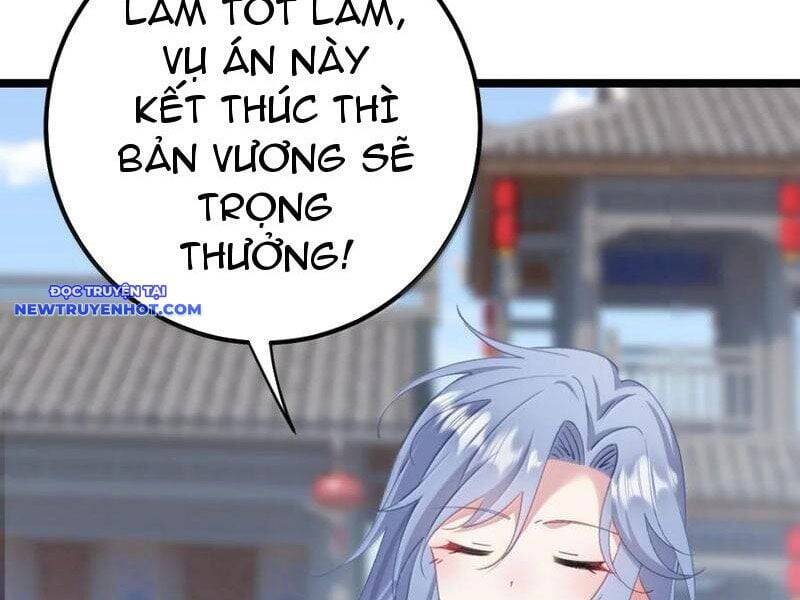 Đập Vỡ Hoàng Đế Nữ Nhi Thân Chap 22 - Next Chap 23