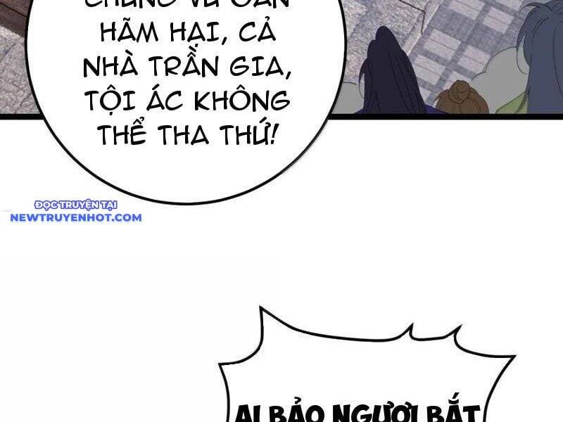 Đập Vỡ Hoàng Đế Nữ Nhi Thân Chap 22 - Next Chap 23