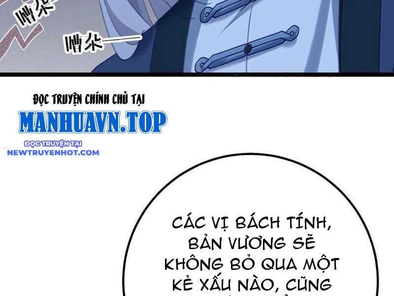 Đập Vỡ Hoàng Đế Nữ Nhi Thân Chap 22 - Next Chap 23