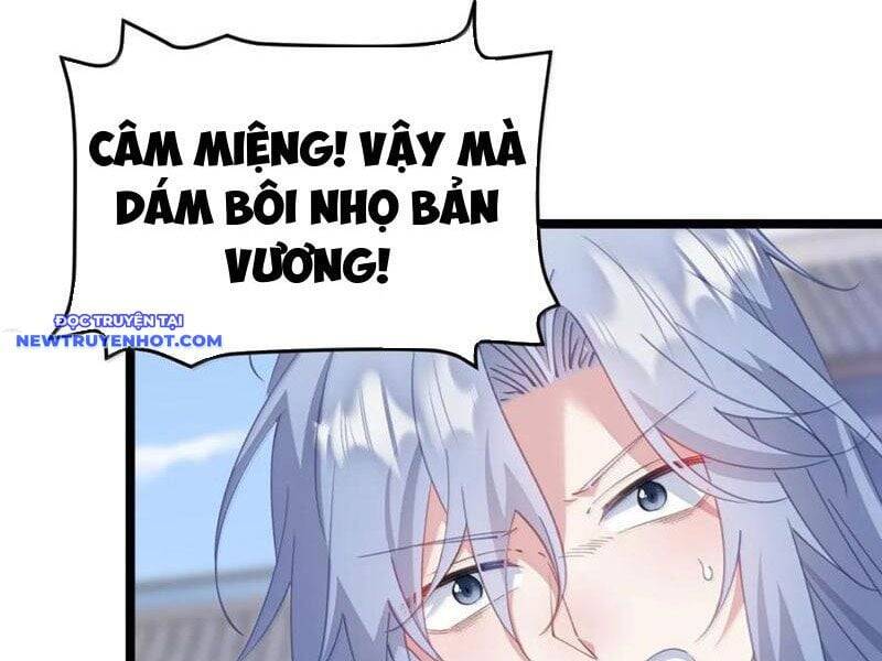 Đập Vỡ Hoàng Đế Nữ Nhi Thân Chap 22 - Next Chap 23