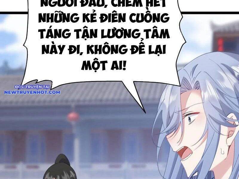 Đập Vỡ Hoàng Đế Nữ Nhi Thân Chap 22 - Next Chap 23