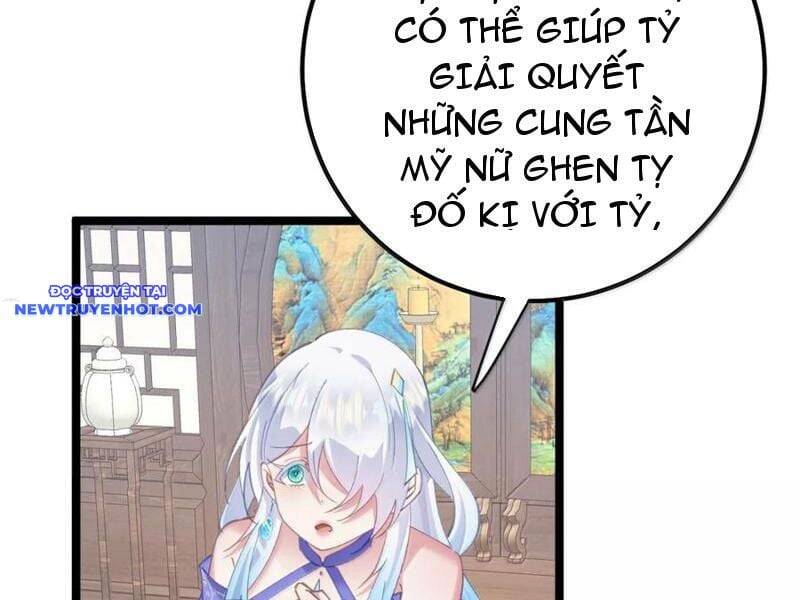 Đập Vỡ Hoàng Đế Nữ Nhi Thân Chap 22 - Next Chap 23