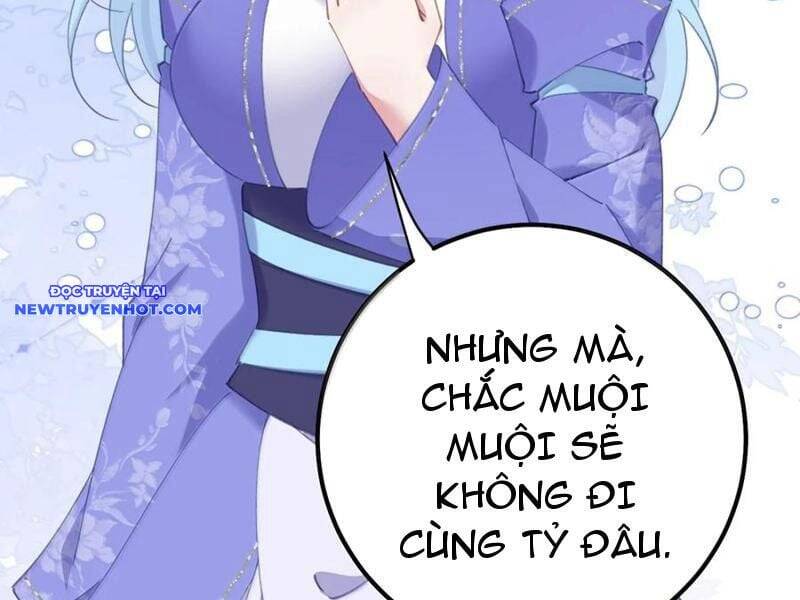 Đập Vỡ Hoàng Đế Nữ Nhi Thân Chap 22 - Next Chap 23