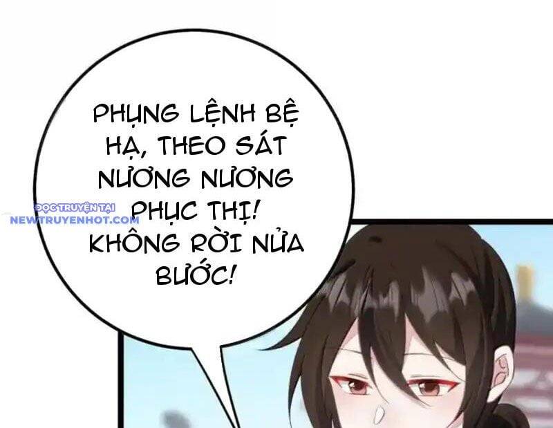 Đập Vỡ Hoàng Đế Nữ Nhi Thân Chap 24 - Next Chap 25