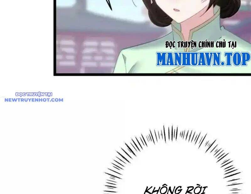 Đập Vỡ Hoàng Đế Nữ Nhi Thân Chap 24 - Next Chap 25