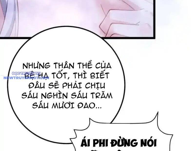 Đập Vỡ Hoàng Đế Nữ Nhi Thân Chap 24 - Next Chap 25